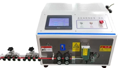 this is an automatic wire cutting stripping angle bending machine.