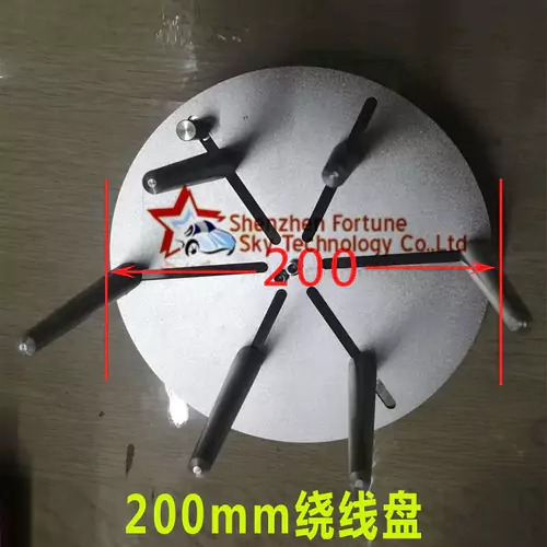 this is a wire winding disc whose diameter is 200mm used in automatic wire coiling machine.