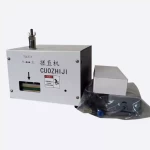 This is ethernet cable twister and straightener which is used in wire harness industries.