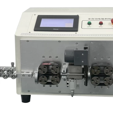 This is automatic wire stripping machine which is specialized for cutting and stripping multicore cable.