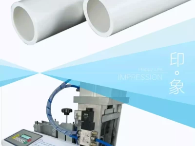 this automatic rigid plastic tube cutting machine is specialized for cutting rigid pvc tube, such as, water pipe and etc.