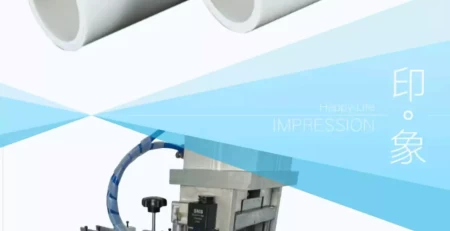 this automatic rigid plastic tube cutting machine is specialized for cutting rigid pvc tube, such as, water pipe and etc.