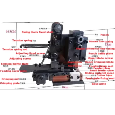 This is side feed crimping applicator of terminal crimping machine details for guiding user's operation.