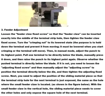 This is part of terminal crimping machine details for guiding user's operation.