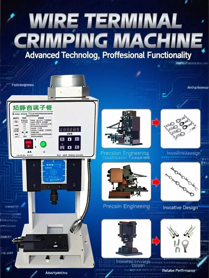 This is a wire terminal crimping machine which is used for wire connection with terminal in wire harness industries.