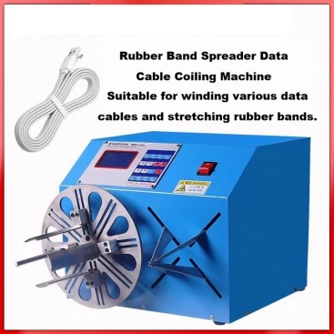 Rubber Band Stretching Data Cable Coiling Machine is used for data cable winding then rubber band stretching for bundling data cable.